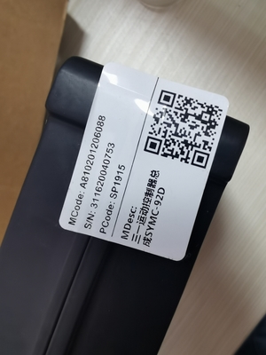 A810201990115 A810201206088 SYMC Sany Motion Controller اصل با برنامه