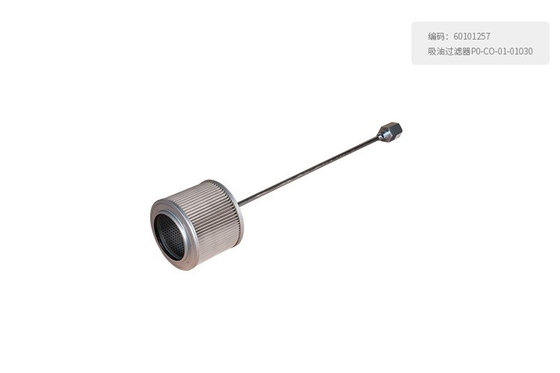 60101257 فیلتر P0-CO-01-01030 برای ماشین سنگین SANY