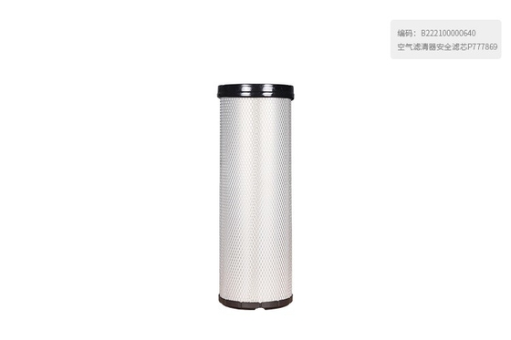 B222100000640 عنصر فیلتر هوا پاک کن P777869 برای بیل مکانیکی SANY